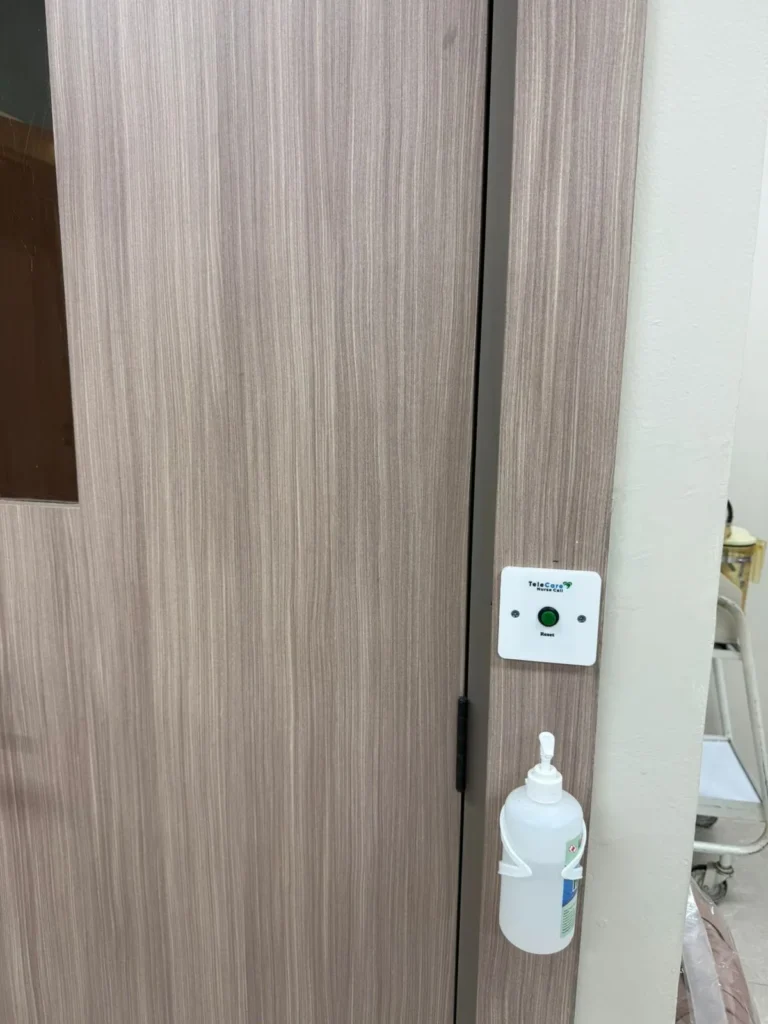 Pekerjaan IP Nurse Call Telecare RS Setia Mitra Fatmawati Reset Button